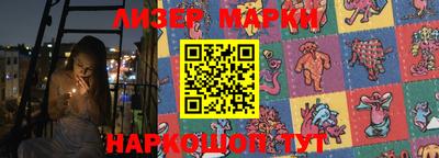 прущие грибы Волжский