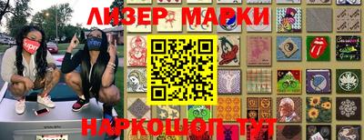 скорость mdpv Волжск