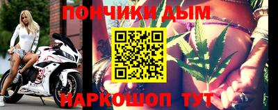 прущие грибы Волжский