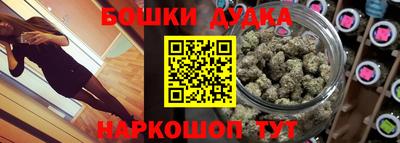 скорость mdpv Волжск