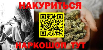 прущие грибы Волжский