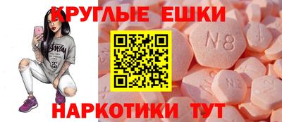 скорость mdpv Волжск