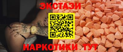 скорость mdpv Волжск