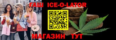 прущие грибы Волжский