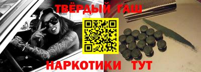 скорость mdpv Волжск