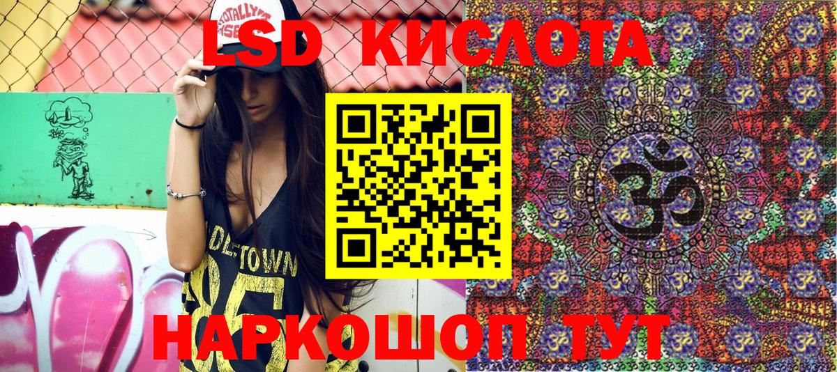 что такое   Марки NBOMe 1,5мг  Вход с VPN  Петрозаводск 